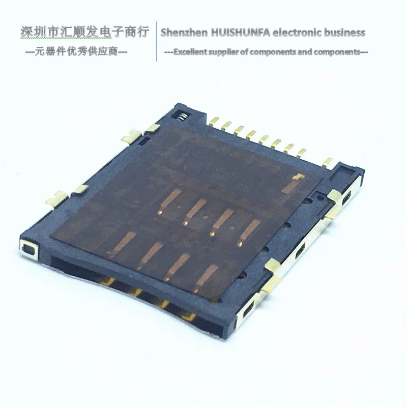 SIM カード シート セルフローディング 8 +1 タブレット コンピュータ SIM セルフローディング カード 携帯電話カード 9P カード シート