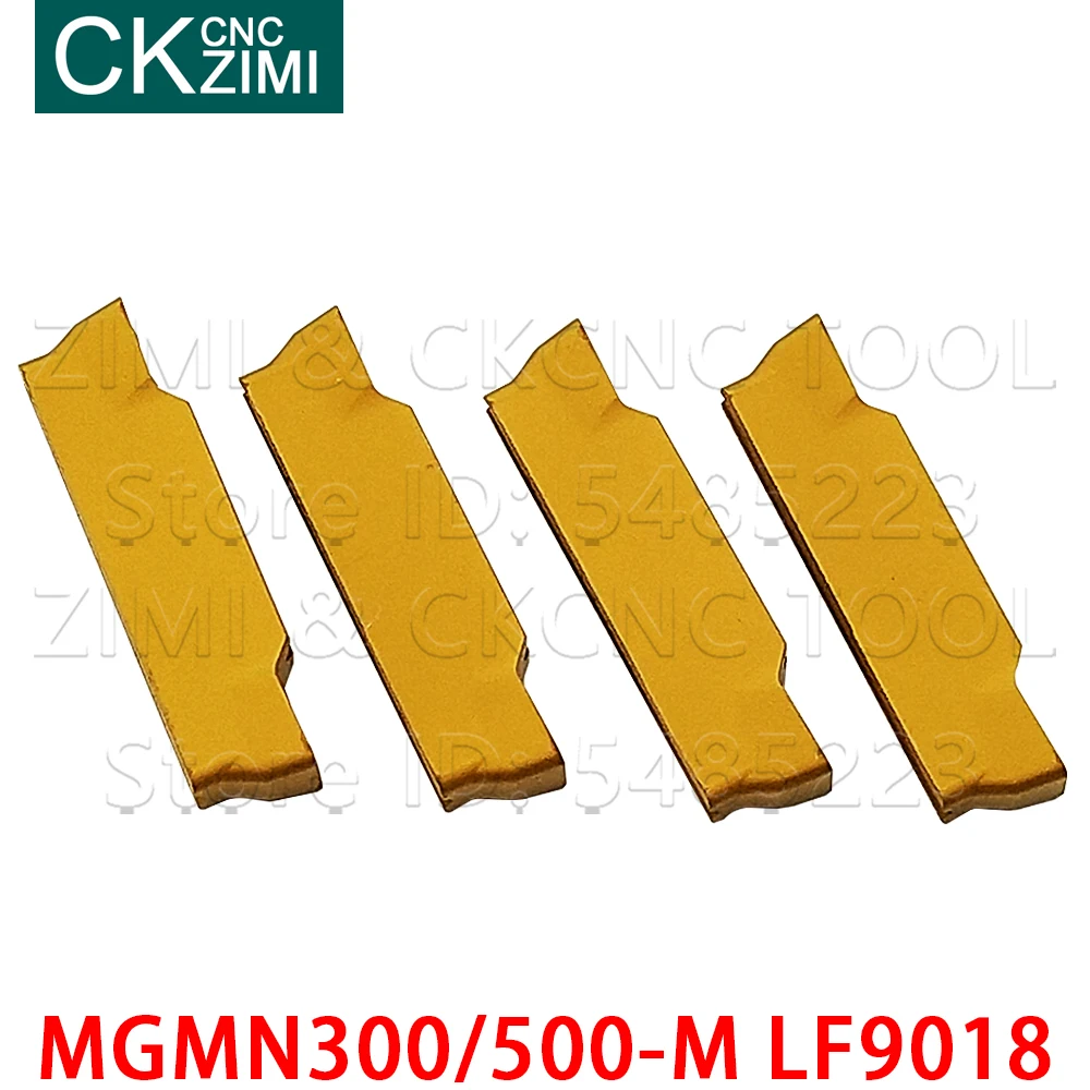 MGMN300-M MGMN400-M MGMN500-M LF9018 الحز مخرطة تحول إدراج كربيد الحز إدراج CNC تحول أدوات MGMN للصلب