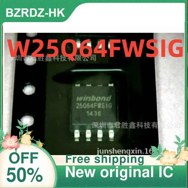 20PCS W25Q64FWSIG W25Q64FW 25Q64FWSIG SOP-8  New original IC