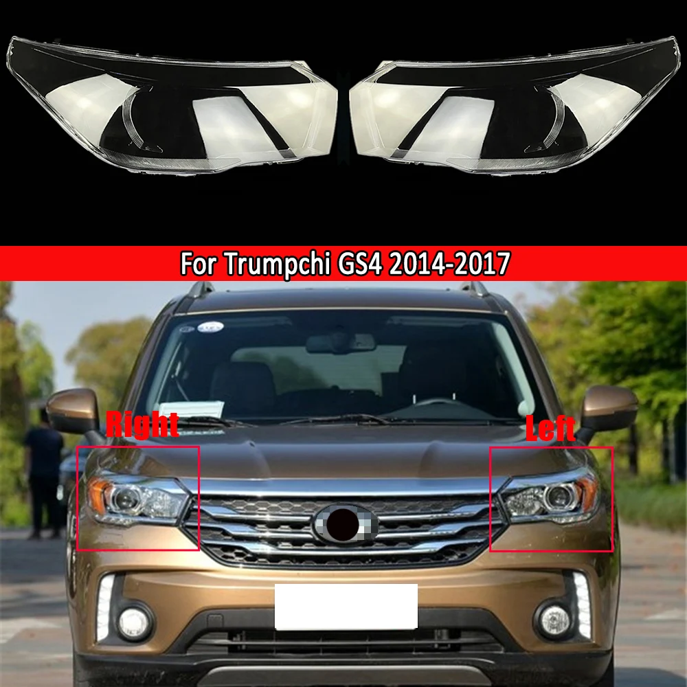 

Front Headlamps Glass Headlights Shell Cover Transparent Lampshades Masks Lens For Trumpchi GS4 2014 2015 2016 2017 2018 2019