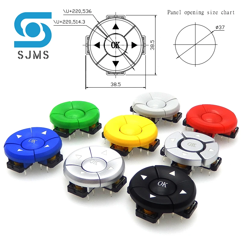 1 set A14 cap 5 way direction Combination switch B3F-4055 with Arrow OK button SMD 12*12*7.3mm Micro Tactile Tact Taster