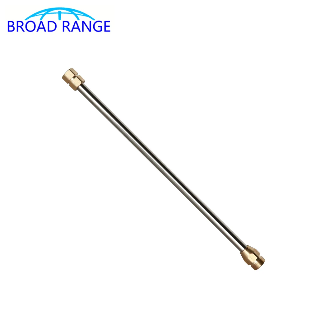 

High Pressure Washer 40cm Metal Extension lance M22x1.5-G1/4 Screw Adaptor Car Washer Accessory