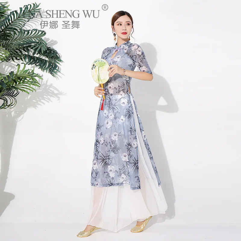 Autumn Classical Dance Practice Clothe Elegant Female Chinese Style Cheongsam Performance Clothes Belly Dance Floral Blouse New