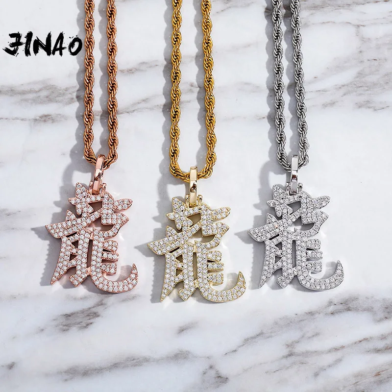 JINAO 2020 October NEW HIP HOP Pendant High Quality  Personality Iced Out AAA+CZ Chinese characters Long Pendant Jewelry