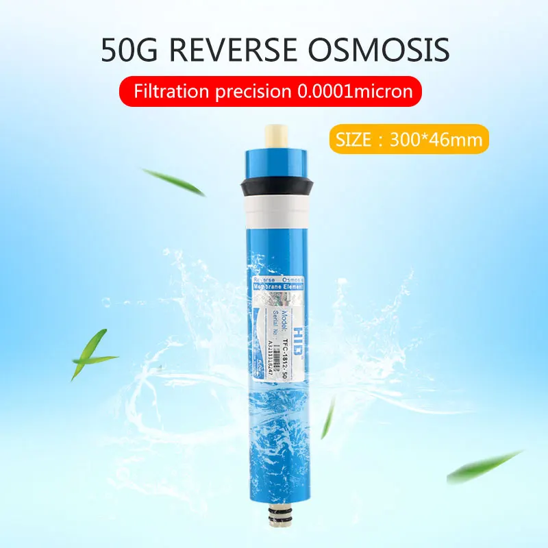 50G RO Membrane Reverse Osmosis System Household HID 1812-50 Gallons Filter Element Water Purifier Cartridge 1812 Membrane Shell