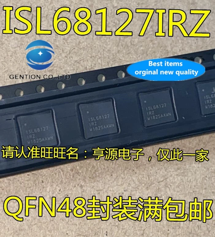 5PCS ISL68127IRZ QFN48 ISL68127  in stock 100% new and original