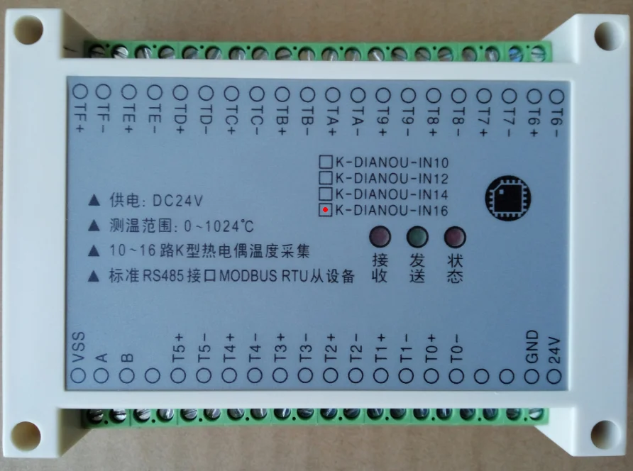 

16-channel K-type Thermocouple Inspection Instrument Acquisition Temperature Measurement Module MODBUS RTU Isolation 485