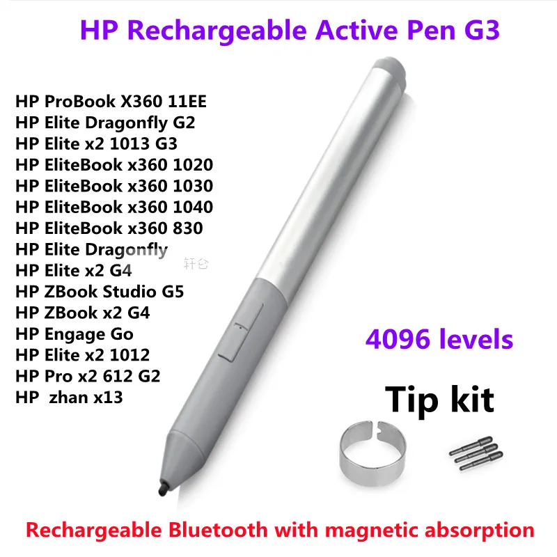 4096 Original Stylus Pen Active Pen G3 For HP Rechargeable 6SG43AA HP ZBook Studio X360 G5 Zhan X 13 G2  stylus pen