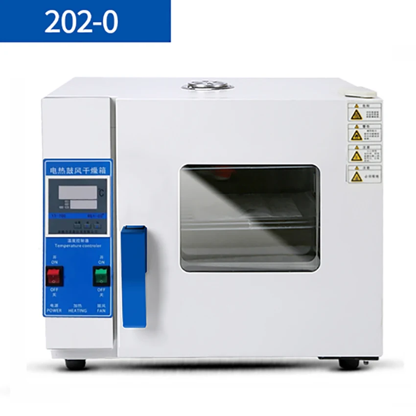 17L/19L Drying Oven Laboratory Electric Heating Constant-temperature Drying Oven Digital display Desktop Drying Box 10-300°C