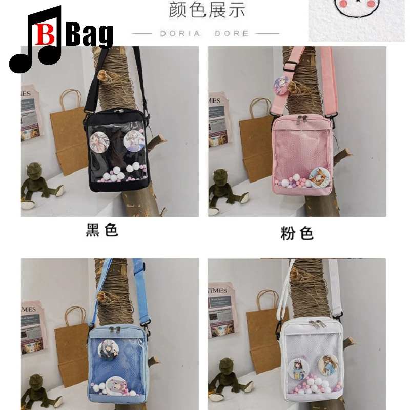 Japanese-Style Anime Merch Lolita Kawaii GirlWomen Itabag Handbag Plastic Bags Badge gift student School DIY Transparent Bag