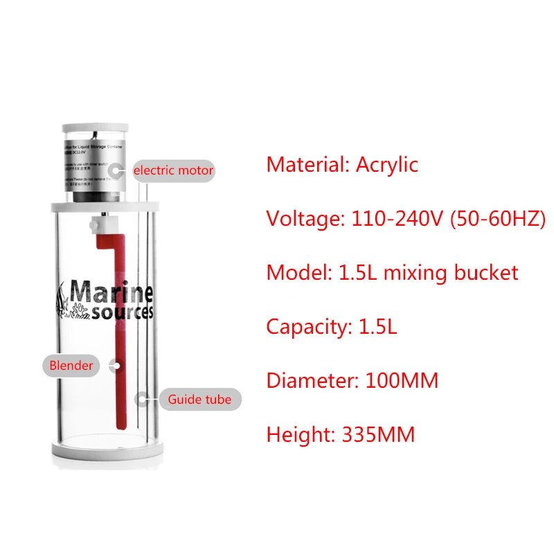 Marine sources 5L agitator Special mixing head for titration cans Titration pump Liquid timed mixing mixing liquid storage tank