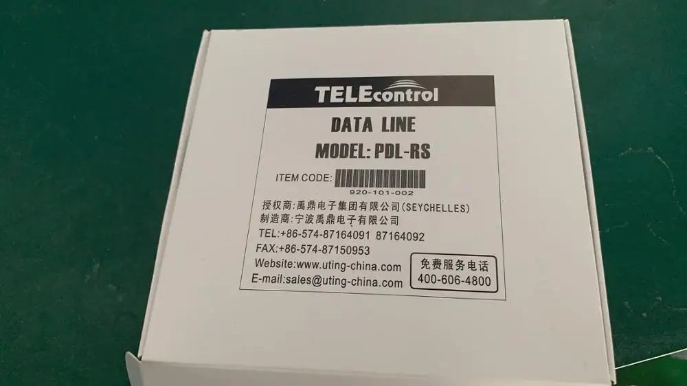 UTING Telecrane TELEcontrol Data Line Function Modification Software