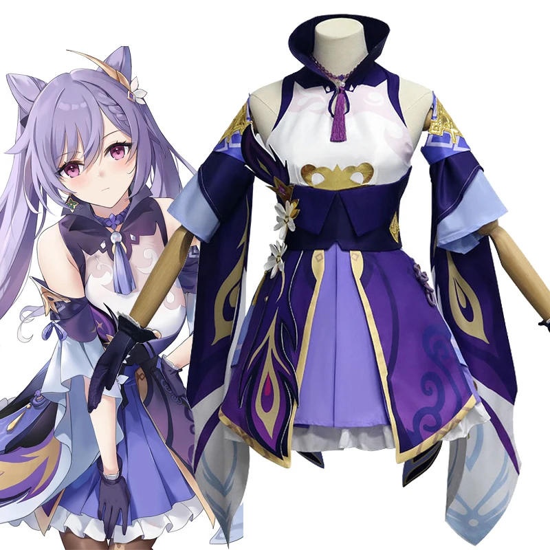 Anime Genshin Impact Cosplay Keqing Costume Women Purple Uniform Elegant Dress Outfit Halloween Carnival Party Suit