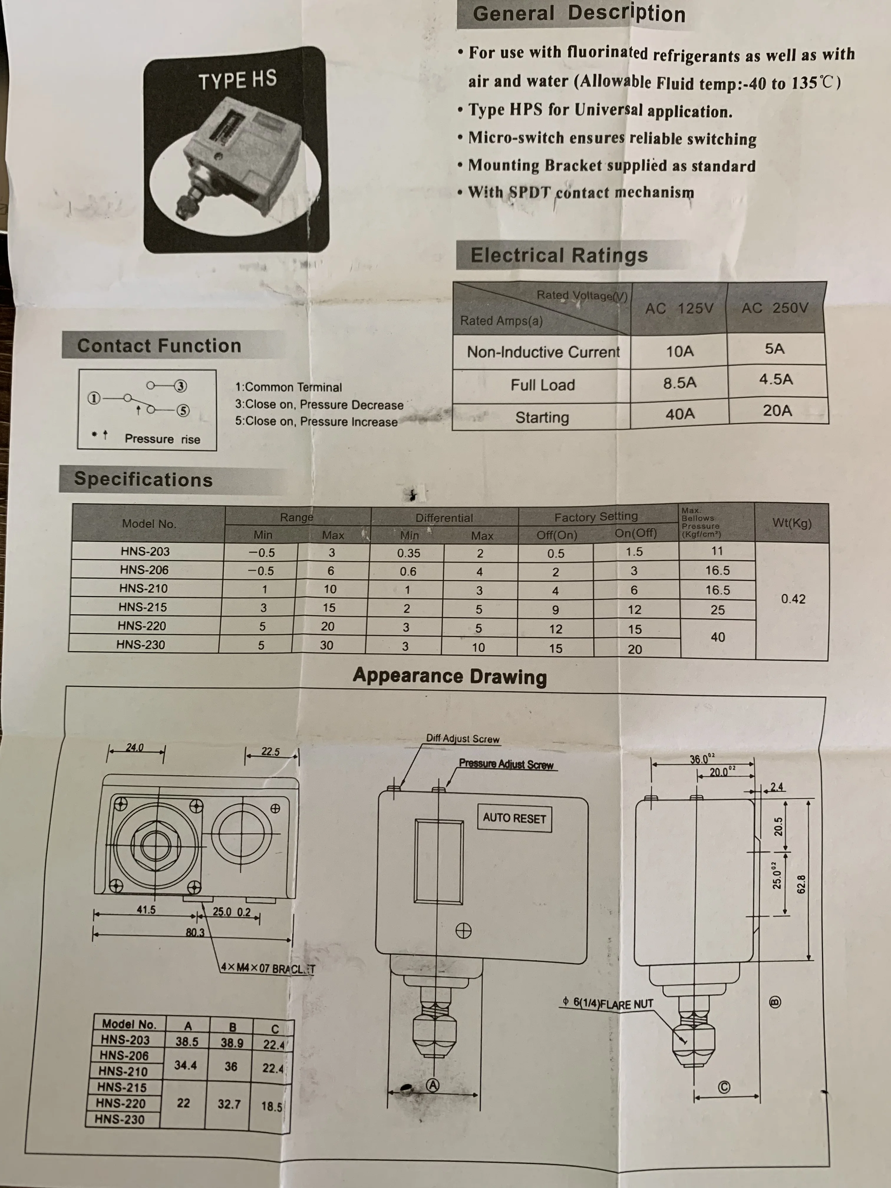 مفتاح ضغط 3s وحدة تحكم كهربائية واحدة HNS-206 العلامة التجارية الجديدة الأصلية كوريا حماية الجهد العالي والمنخفض