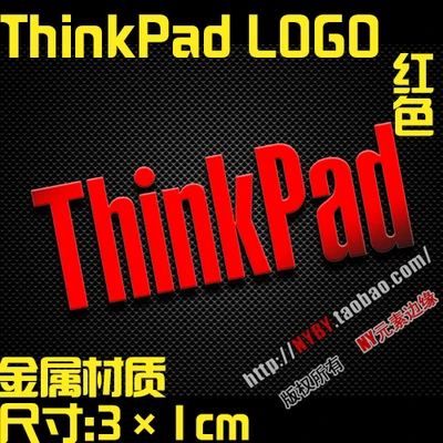 Notebook Desktop Computer Nameplate Metal Sticker Mobile Phone Sticker