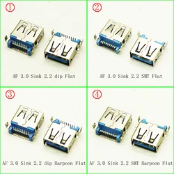 10pieces High Speed USB 3.0 AF Sink 2.2 Connector DIP & SMT USB 3.0 Socket Female Jack For Laptop U Disk FLAT MOUTH