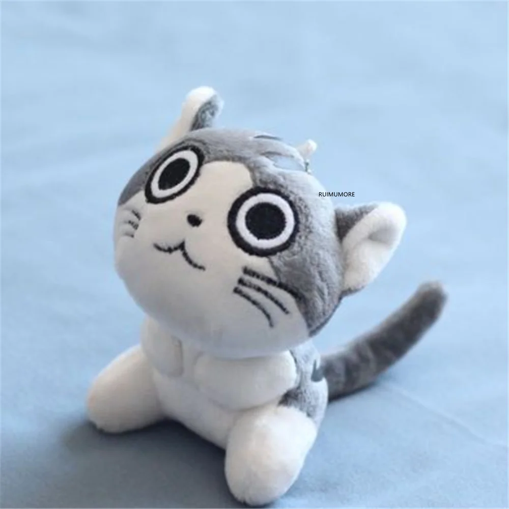 4Designs, 9CM Approx, Cat Plush Stuffed Doll ; Key Ring Chain Gift Toy 3