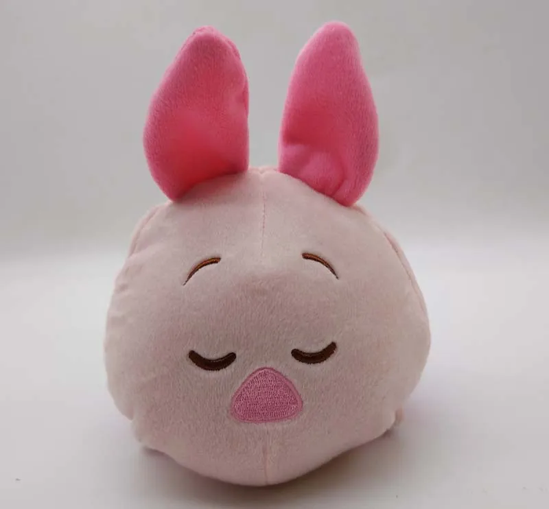 

Authentic Piglet (Sleeping) - Land Small plush toy new kids gif