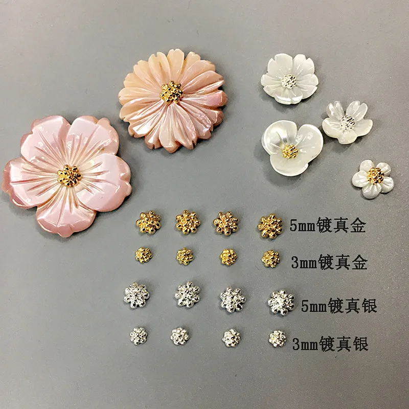 20Pcs/Pack 3/5mm Gold Sliver Color Flower Buds Jewelry For DIY Earrings Brooch Beads For Women Charm Jewelry Making Accessories