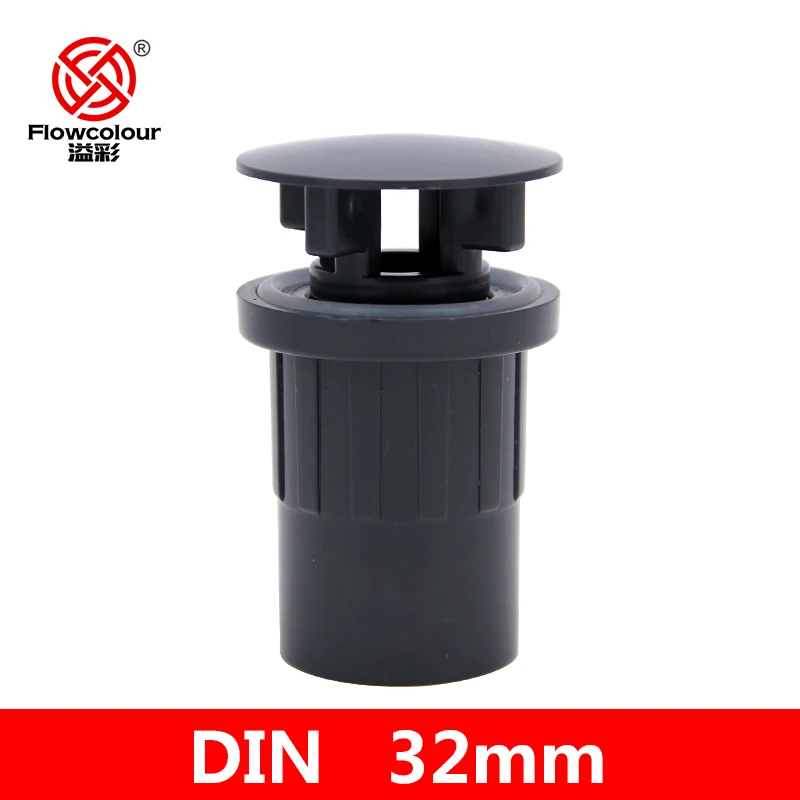 Flowcolour 32mm UPVC Force Drain Coupling    PVC  Connectors Greenhouse Irrigation Tube Fittings Aquarium Tank Pipe Adapter