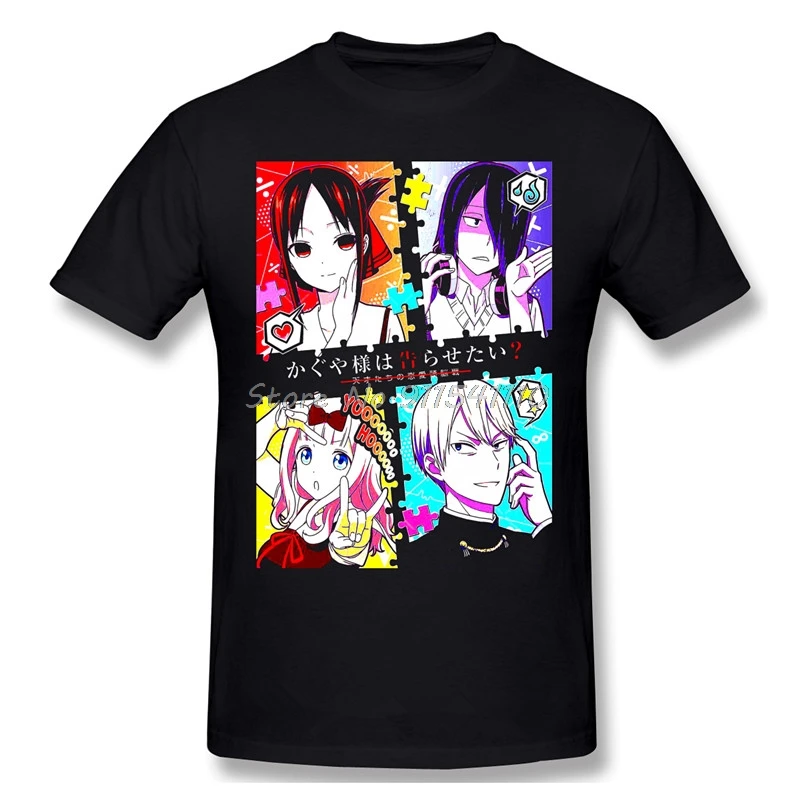 Kaguya Sama Love Is War Miyuki Fujiwara Anime Men 100% Cotton TShirt Graphic Plus Size Tops Puzzle Oversized Shirt 2020