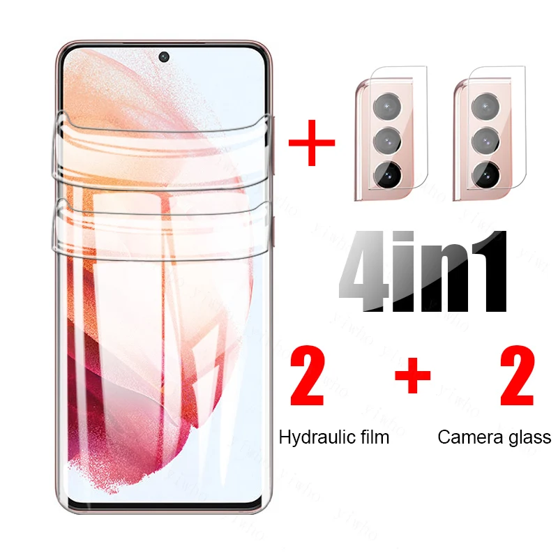 

4-in-1 Hydrogel Film for Samsung Galaxy S21 5G protective film sansung s 21 SM-G991B 6.2" screen protector film safety not glass