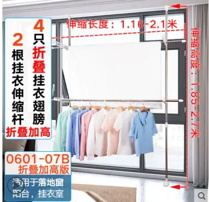 

3-Layer Clothing Organizer For Garment Pants Towel Underware Storage Holder Rack Clothes Drying Rack Folding Laundry Hanger