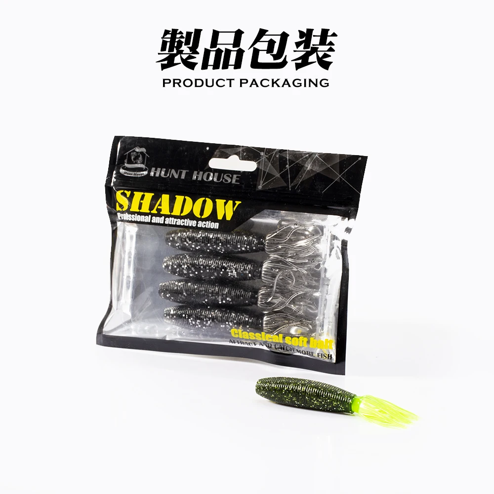 Hunthouse Fat ika soft fishing lure 10cm 10g 4pcs/bag easy shiner shad lures silicone leurre souple fishing black bass perch