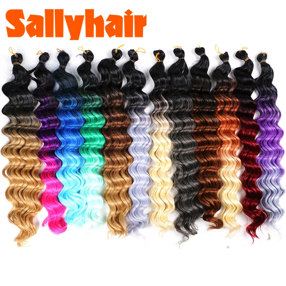 Sallyhair-extensiones de cabello sintético rizado, pelo trenzado de ganchillo, ONDA DE AGUA, color negro, morado y gris, 80g por paquete