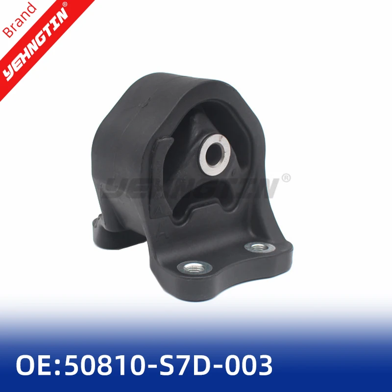 

OEM 50810-S7D-003 Rear Engine Motor Mount A4504 Engine Differential Motor Mount for Honda Element 03-11 2.4L 50810S7D003