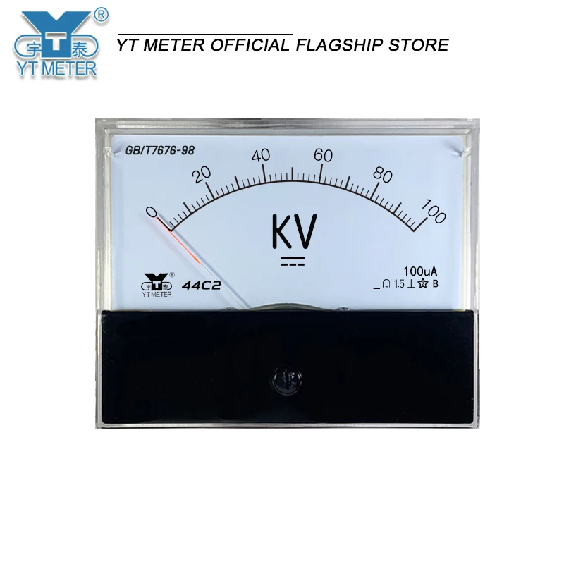 44c2 DC high-voltage voltmeter 5kV 10kV 20kV 30KV 50kV distribution resistance uses high-voltage meter, kilovoltmeter measuring