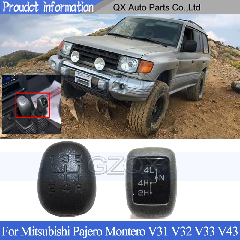 

Чехол рычага переключения передач CAPQX T/F для Mitsubishi Pajero Montero V31 32 V33 43, ручка переключения передач, Рычажная головка