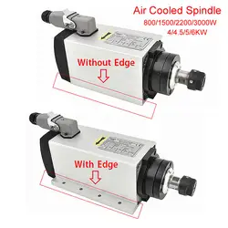 CNC 1.5kw 3kw 4kw 4.5kw 6kw Kwadratowe wrzeciono chłodzące powietrze ER11 Wrzeciono frezarskie chłodzone powietrzem z tuleją zaciskową ER20 do maszyny CNC DIY