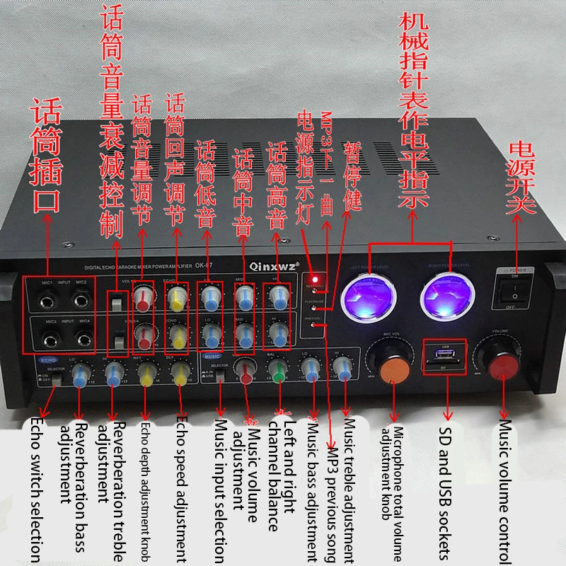 Amplificateur de karaoké professionnel haute puissance, 400W, 220V, 5.1 canaux, carte de conférence KTV, paquet