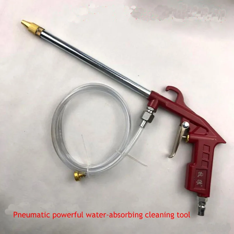 Water Pneumatic Cleaning Tool Radiator Water Tank Engine Cleaning Engine Water Spray Tool