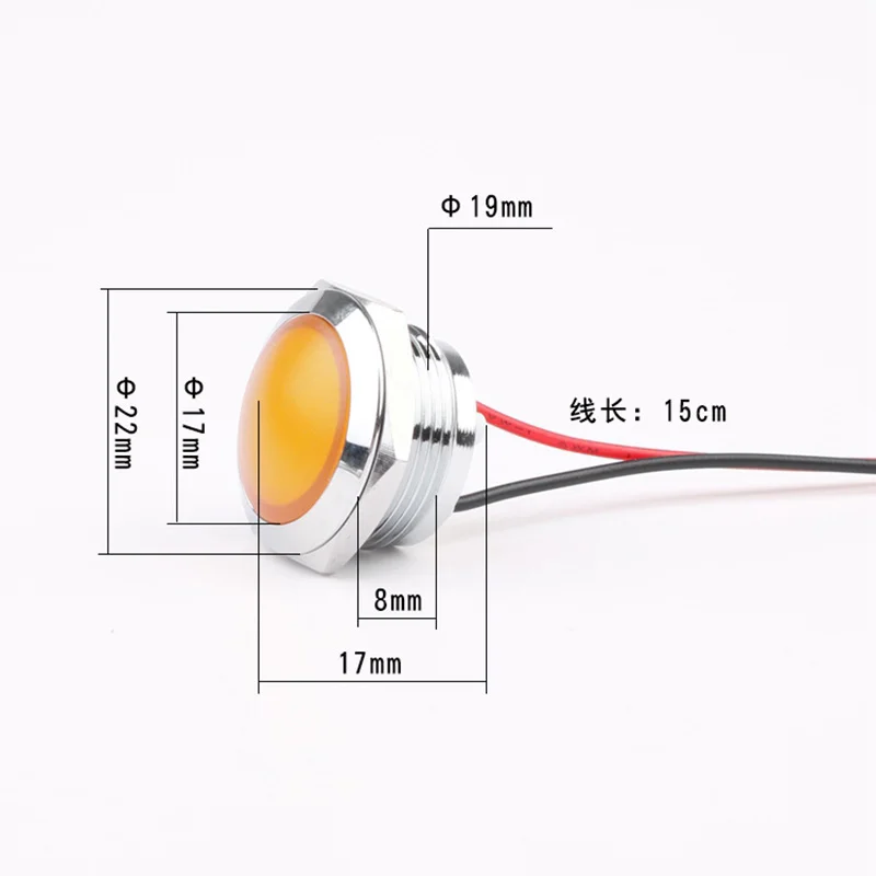 1pcs 19mm Metal Indicator Red, Green, Blue, Yellow and White LED Waterproof Ultra Short Type Indicator 3V12V24V220V WIth Wire