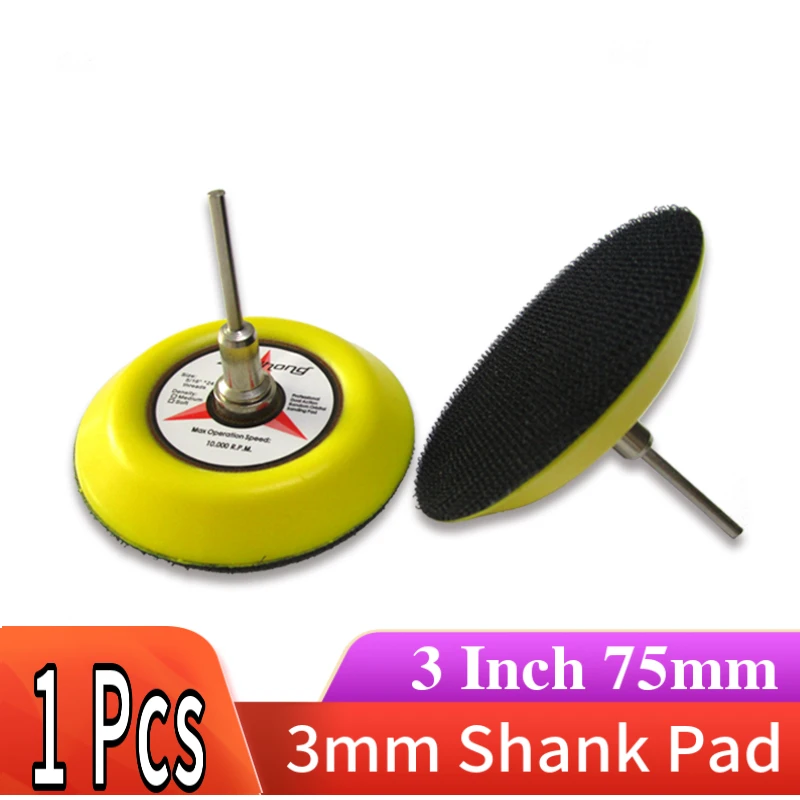 

3 Inch Sander Backing Pad Sanding Pad 3mm Shank for Dremel Grinding Abrasive Tools Electric Grinder Accessories