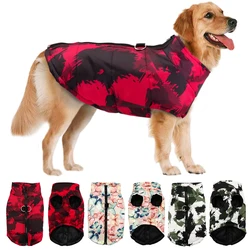 Vestiti invernali per cani da compagnia Bulldog francese cappotto caldo per animali domestici cappotto impermeabile per abbigliamento per cani gilet per cani di taglia piccola e media