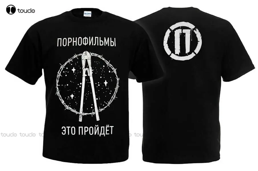 T-Shirt Pornofilmy Порнофильмы Korol I Shut Король И Шут Russian Punk Band White Shirts For Girls Cotton Tee Shirts S-5Xl