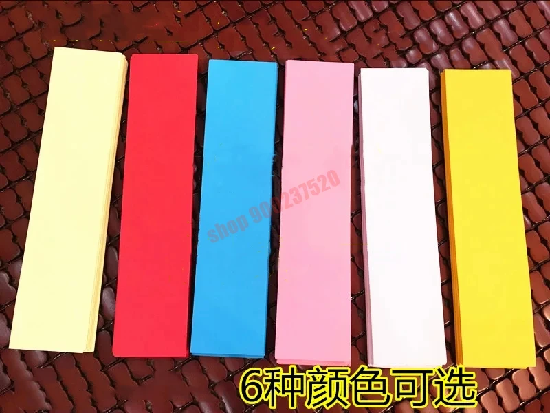 Taoist supplies, pictorial paper, good yellow paper, blank pictorial paper, blank Rune paper, seven color red yellow blue powder