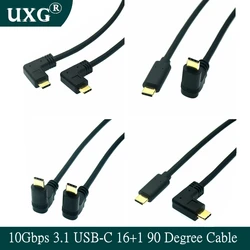 10Gbps USB 3.1 USB-C 16+1 90 Degrees Up & Down Left & Right Angle Gold plated Male to Male Type C to C PD 100W Data 4K HD Cable