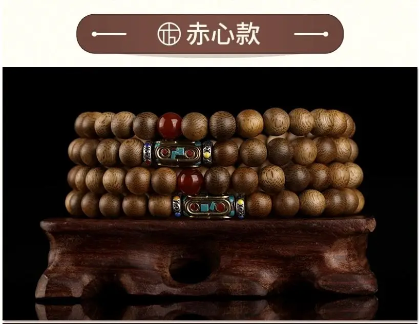 8mm Nature aloewood gem Bangle eaglewood Mala 108*bead bracelet Amulet costful agalloch