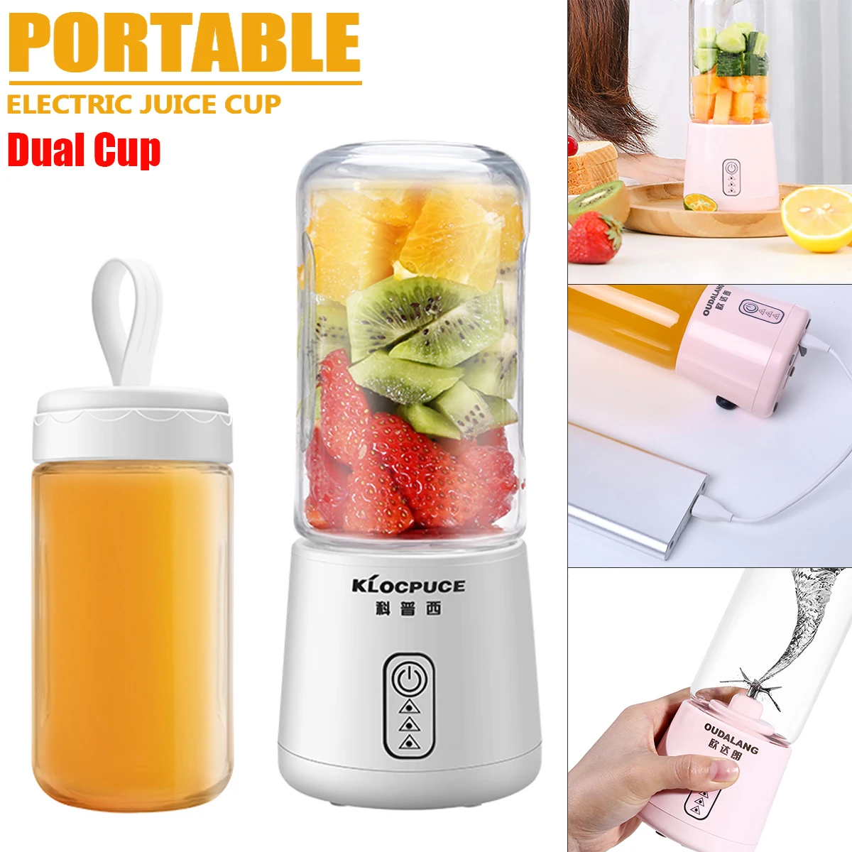 

Juice Cup USB Portable Blender Juicer Cup Fruit Shakes Smoothie Mixer with Dual Cup for Home Office Travel