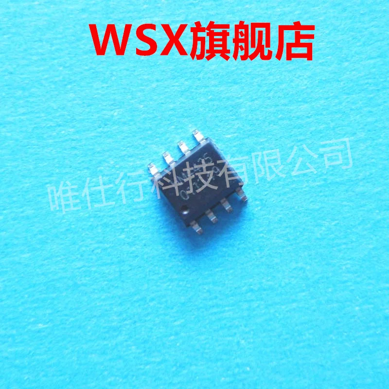 

Brand new original chip IC (10) PCS HM4435 HM9435 advantage inventory, bulk price is more favorable