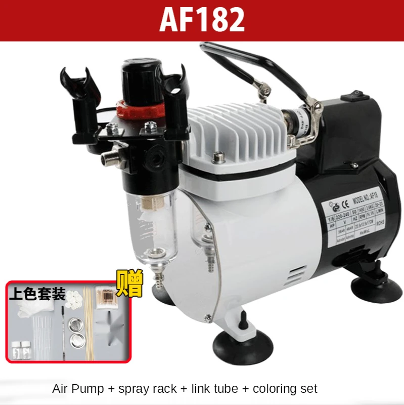 AF182 Airbrush Compressor Double Cylinder Art Model Leather Care Cake Color Makeup Tattoo Inkjet Pump