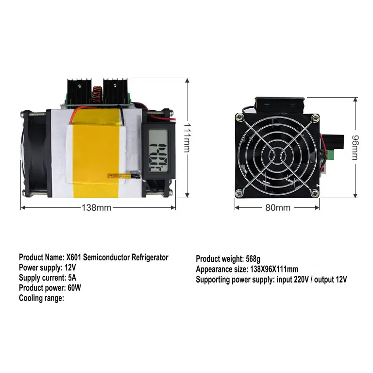 XH-X601 Semiconductor Refrigeration System Surface Refrigerator Temperature Control Electronic Low Temperature Display 12V