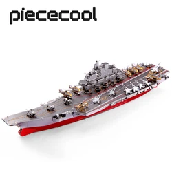 Piececool-3D Metal Puzzle Model for Adults, Building Kits, LIAONING CRV-16, Assemble Jigsaw Toy, Natal e Presentes de Aniversário