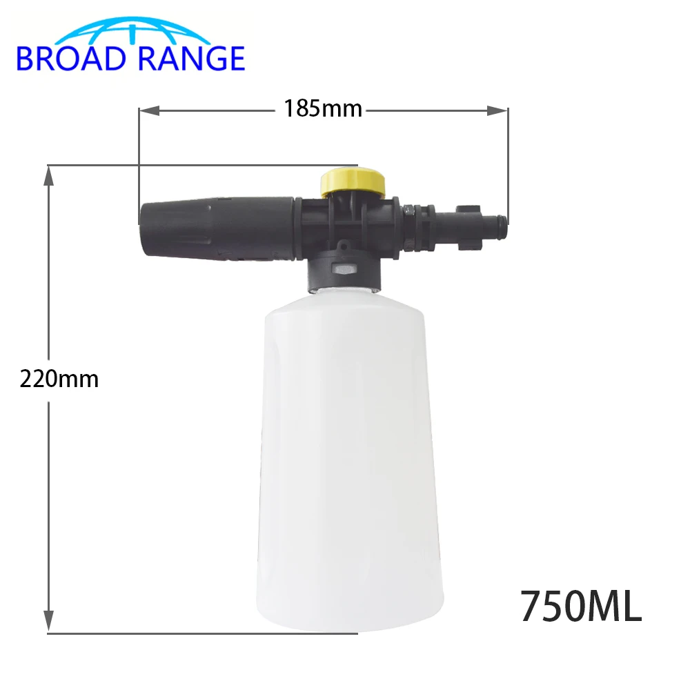 750ML Snow Foam Lance for Old Bosch Patriot High Pressure Washer Soap Foam Generator With Adjustable Sprayer Nozzle Car Cleaning