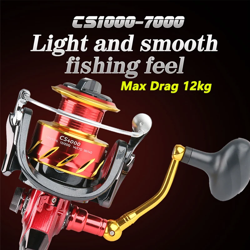 DEUKIO Water Resistance Fishing Reel Aluminium Spool Spinning Wheel High Speed 5.1:1/5.5:1/4.7:1 Max Drag 12kg Carp Reel Fishing