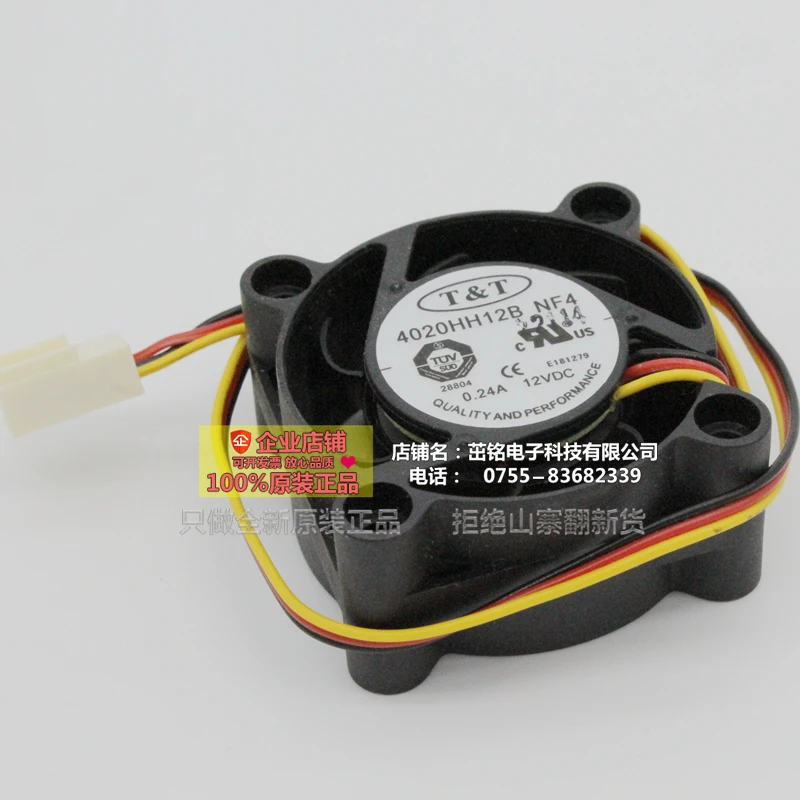 

Free shipping T&T 4020 4020HH12B NF4 12V 0.24A 3Wire Cooling Fan 4cm 40mm